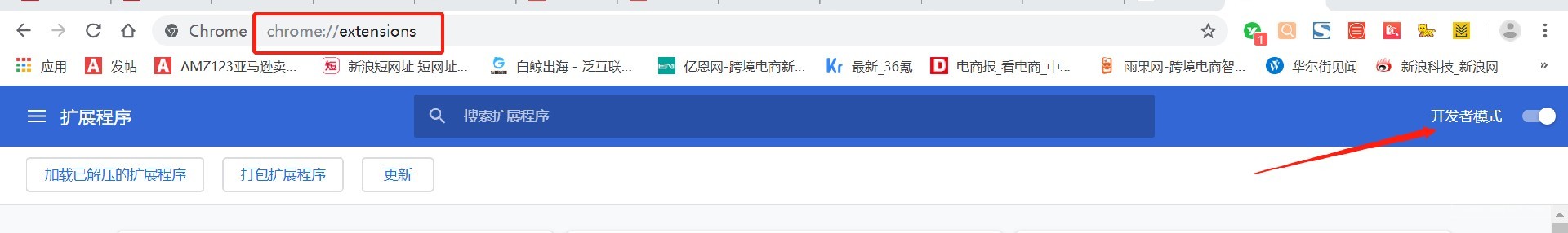 6_4NQWUJUC5ABM44D.png