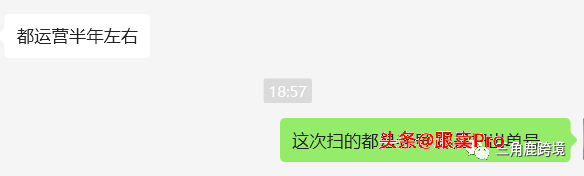 炸锅!增强型视频又爆发,成功经验请查收 | 二次视频(上)