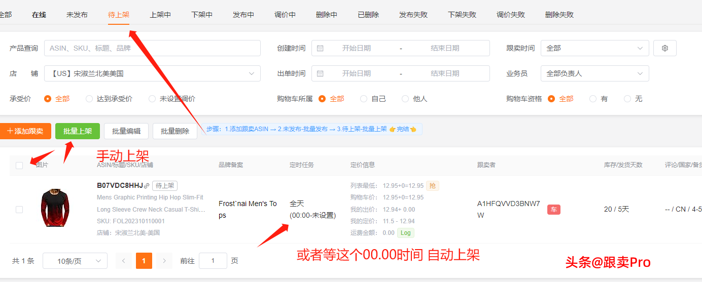 微信图片_20231011155752.png