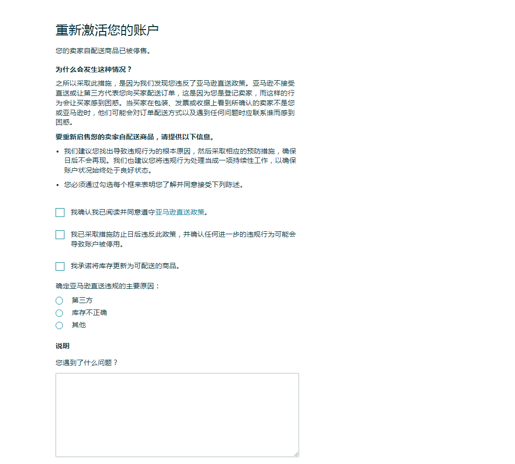 1-2401141FZY61.png