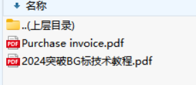 1718639694131172.png