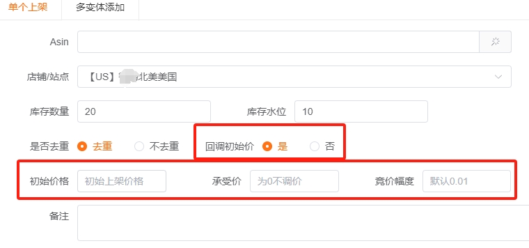 微信截图_20240727171104.png
