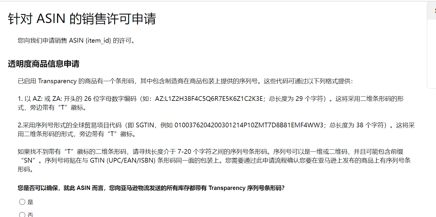f25e91dd-f144-419d-abf6-eb466ac4311d.png