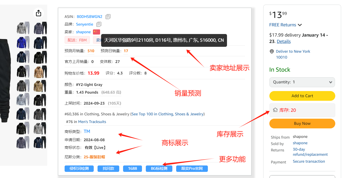 微信图片_20250110225940.png