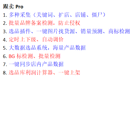微信图片_20250110232608.png